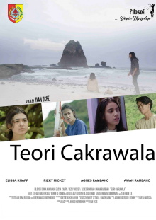 Teori Cakrawala Trailer
