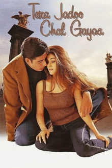 Tera Jadoo Chal Gayaa Trailer