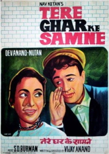 Tere Ghar Ke Samne Trailer