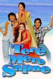 Tere Mere Sapne Trailer