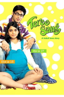 Teree Sang: A Kidult Love Story Trailer