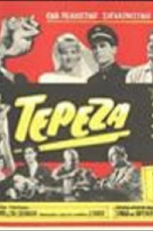 Tereza Trailer
