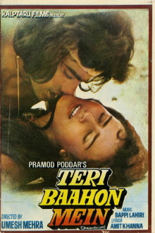 Teri Baahon Mein Trailer