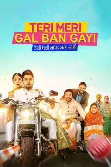 Teri Meri Gal Ban Gayi Trailer