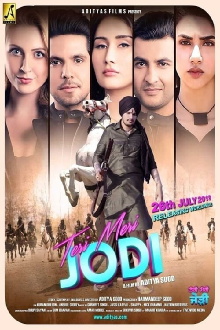 Teri Meri Jodi Trailer