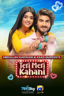 Teri Meri Kahani Trailer