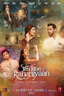 Teri Meri Kahaniyaan Trailer