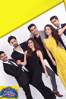 Teri Meri Love Story Trailer
