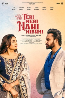 Teri Meri Nahi Nibhni Trailer