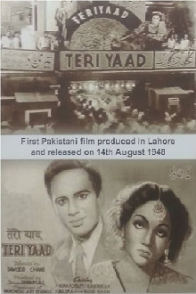 Teri Yaad Trailer