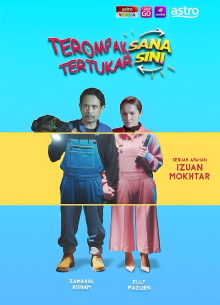 Terompak Sana Tertukar Sini Trailer