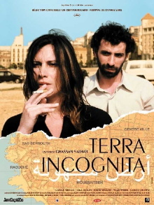 Terra incognita Trailer