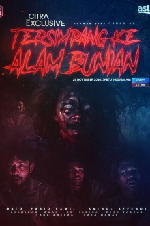 Tersimpang Ke Alam Bunian Trailer