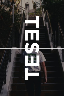 Teset Trailer