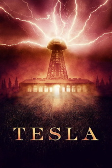 Tesla Trailer