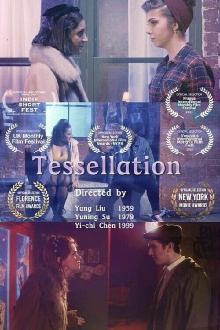 Tessellation Trailer