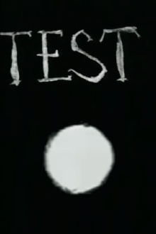 Test I Trailer