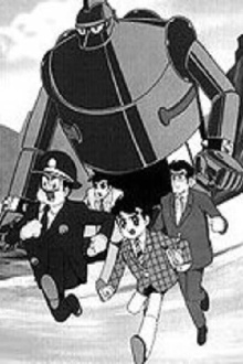 Tetsujin 28-gou: The Birth Trailer