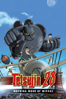 Tetsujin 28: Morning Moon of Midday Trailer