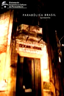 Texas Hotel Trailer