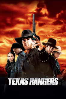 Texas Rangers Trailer