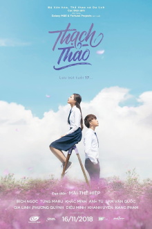 Thạch Thảo Trailer