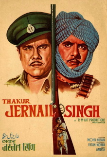 Thakur Jarnail Singh Trailer