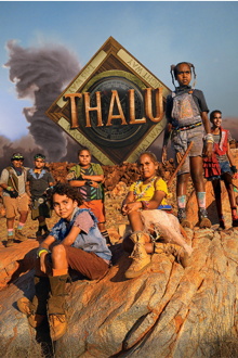 Thalu: Dreamtime is Now Trailer