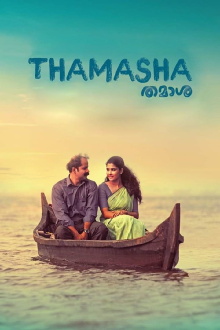 Thamasha Trailer