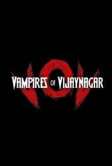 Thamma Trailer