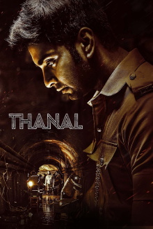 Thanal Trailer