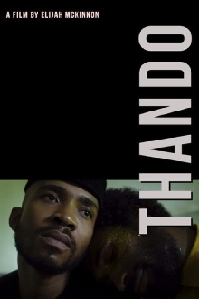 THANDO Trailer