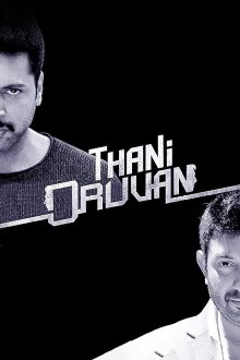 Thani Oruvan Trailer