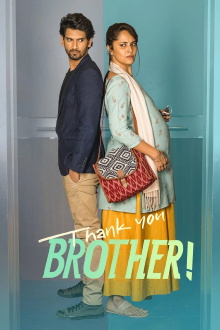 Thank You Brother! Trailer