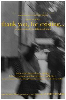 thank you, for existing... Trailer