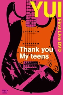 Thank you My teens Trailer