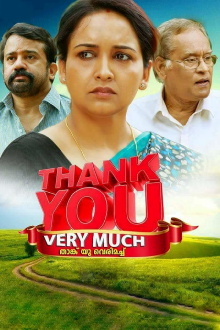 Thank You Very Much Trailer