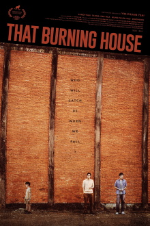 That Burning House Trailer
