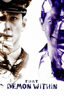 That Demon Within Trailer