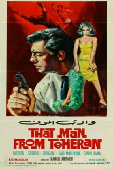 That Man from Teheran Trailer