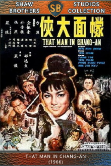 That Man in Chang-An Trailer