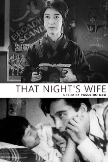 That Night's Wife Trailer
