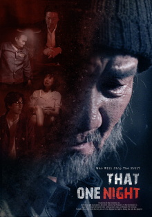 That One Night Trailer