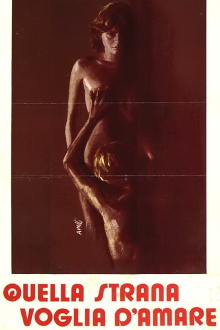 That Strange Desire to Love Trailer