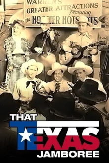 That Texas Jamboree Trailer