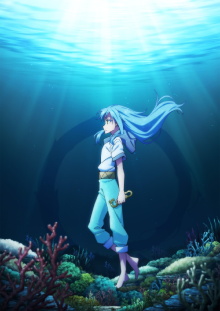 That Time I Got Reincarnated as a Slime the Movie: Tears of the Azure Sea Trailer