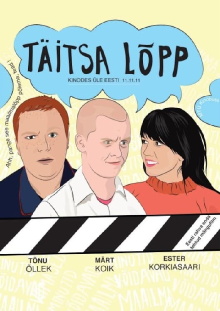 That's IT! Trailer