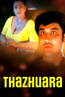 Thazhvara Trailer