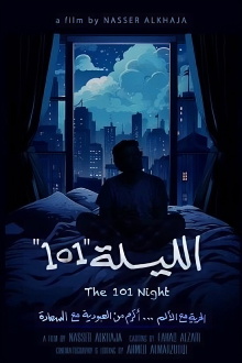The 101 Night Trailer