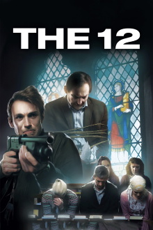 The 12 Trailer